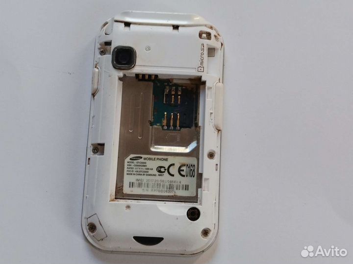 Телефон бу samsung hello kitty на запчасти