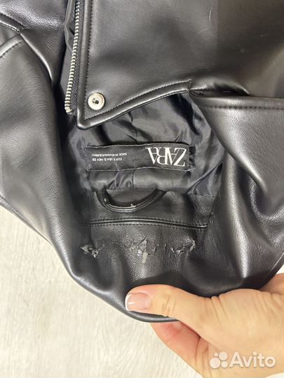 Кожаная куртка