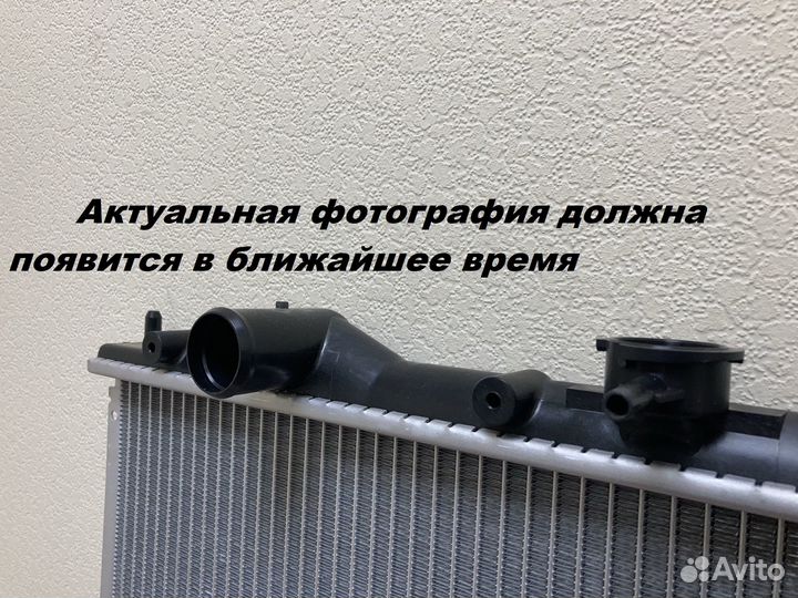 Радиатор охлаждения hyundai santa FE, 06-12 2.4