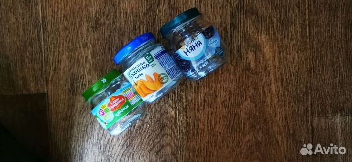 Банки из под детского питания