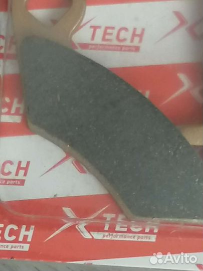 Тормозные колодки дисковые