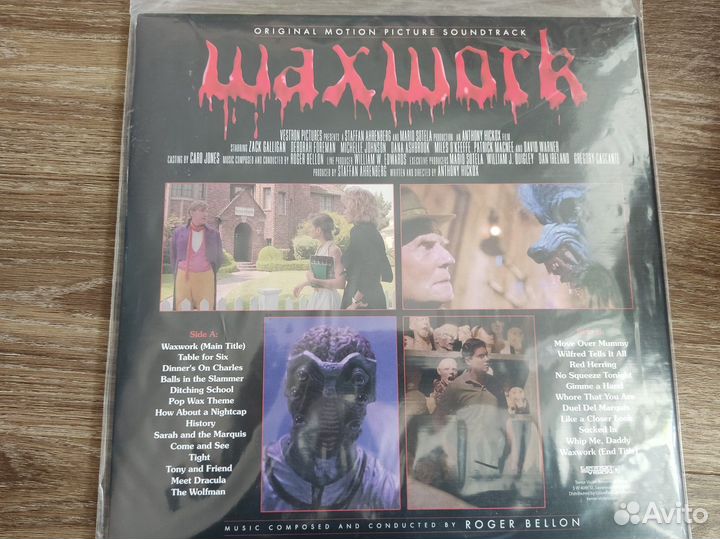 Waxwork soundtrack LP