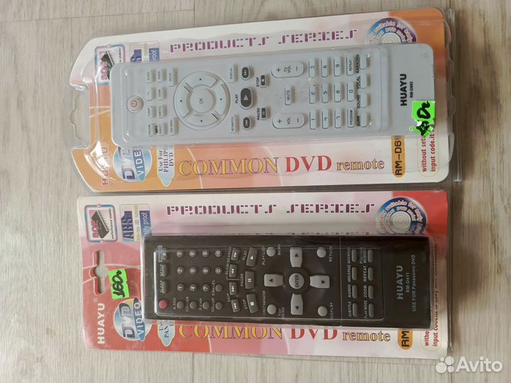 Пульты ду для телевизора и приставки