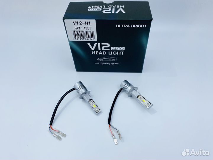 Светодиодные лампы V12, 12-24В, 60Вт, 5500К, H1