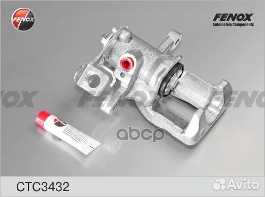 Суппорт тормозной зад прав CTC3432 fenox