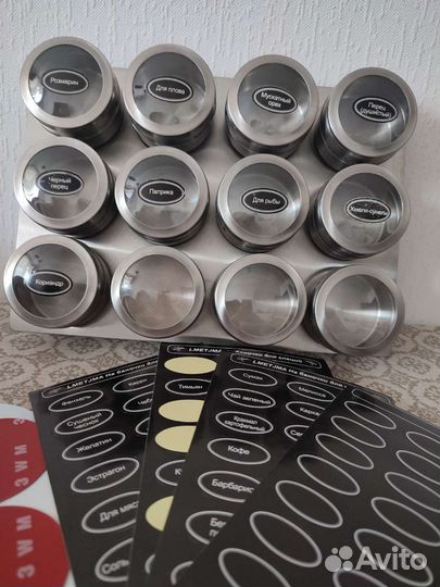 Баночки для специй на магните