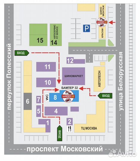 Накладки на педали Sal-Man ваз 2112 2115 Приора