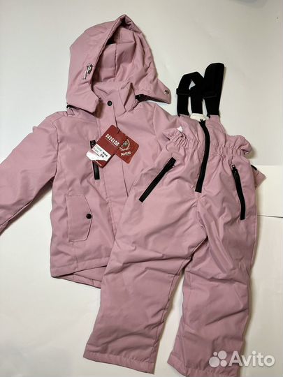 Комплект демисезонный