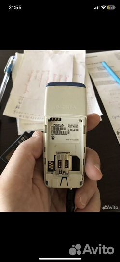 Nokia 1110i
