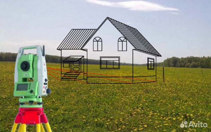 Вынос границ участка, межевание, технические планы