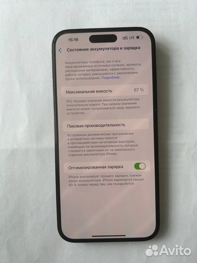 iPhone 14 pro max 256 dual sim