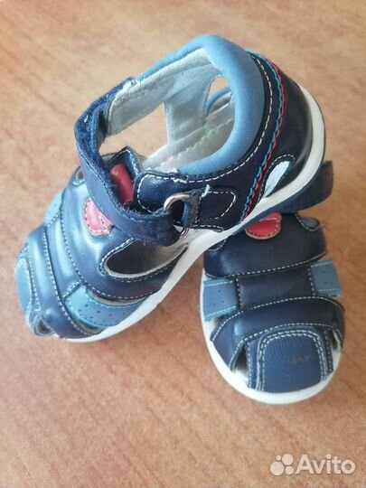 Кеды для мальчика
