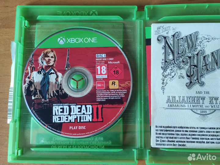 Red dead redemption 2 Xbox one