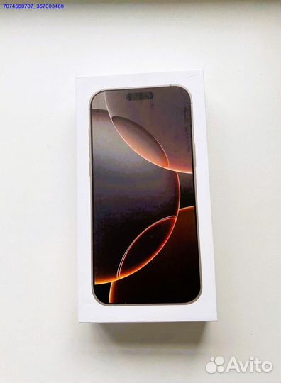 iPhone Xr, 128 ГБ