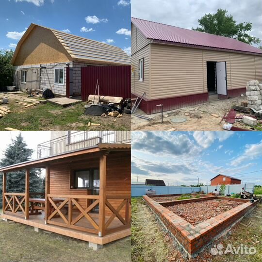 Реконструкция домов,сайдинг,фундамент пристройки