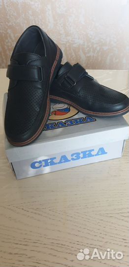 Туфли для мальчика