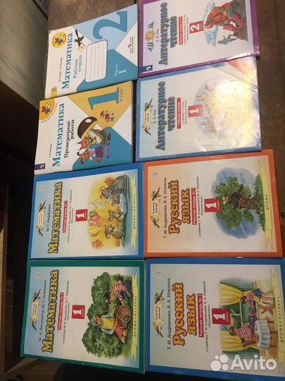 Рабочая тетрадь 1-2 классы