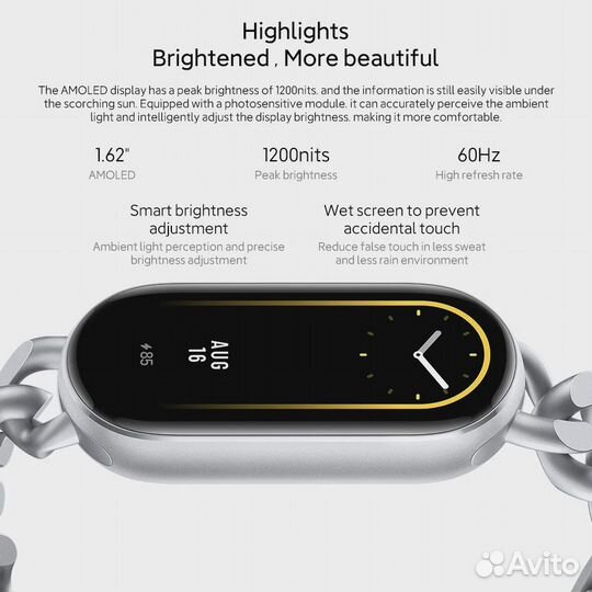 Фитнес браслет Xiaomi SMART band 9 (Xiaomi Mi Band