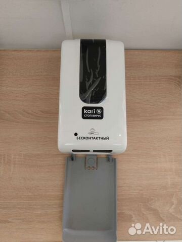 Диспенсер для антисептика автоматический