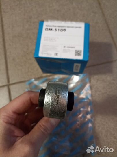 Сайлентблок верхнего рычага Honda Accord Odyssey