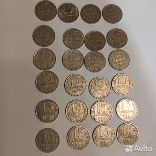 Монеты СССР