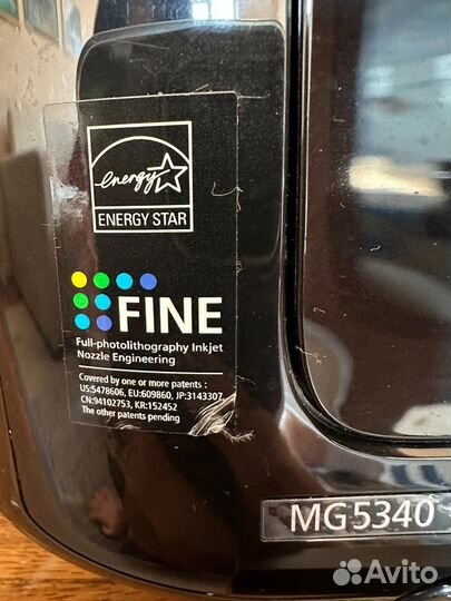 Принтер Canon pixma MG5340