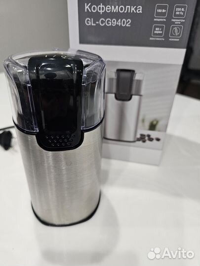 Кофемолка