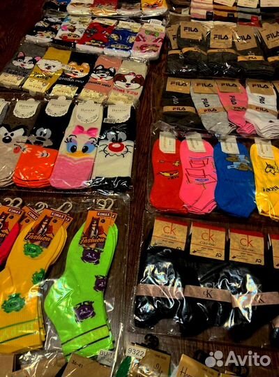 Носки остатки