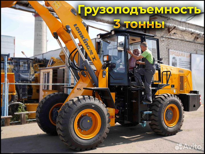 Фронтальный погрузчик Lonking CDM836N, 2023