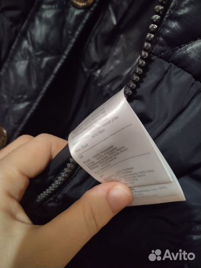 Пуховик женский