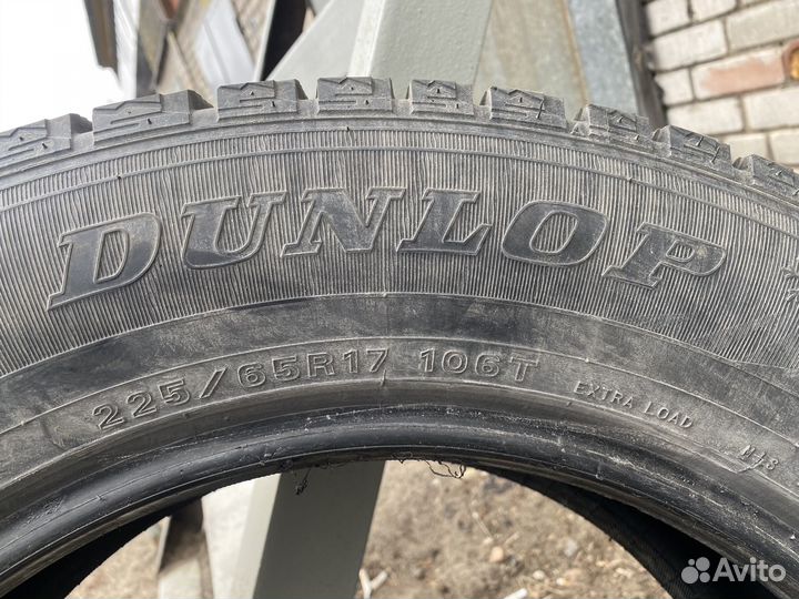 Dunlop Grandtrek Ice 02 2.25/4.5 R17