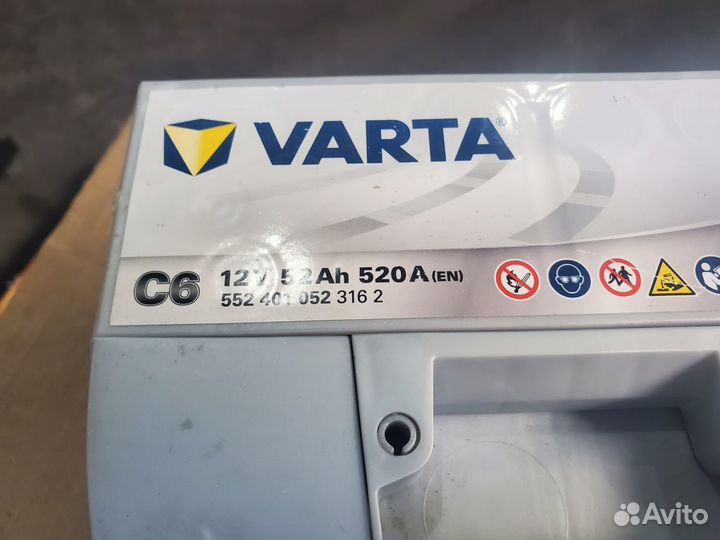 Аккумулятор 12V 52Ah Varta новый