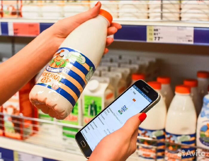 Сборщик заказов. Подработка (от 18 лет*)