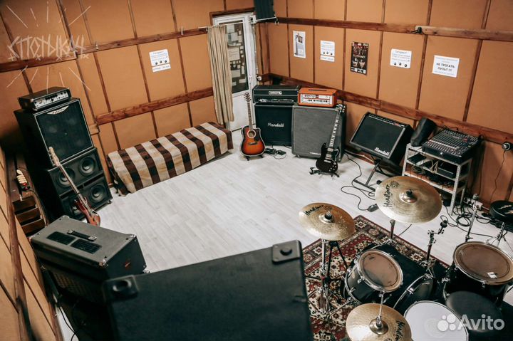 Репетиционная база/Вокальный класс Спотыкач