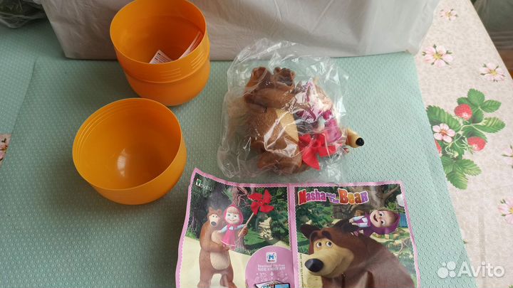 Маша и медведь Мега Макси киндер