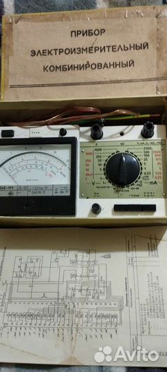 Прибор электроизмерительный Ц4342-М1