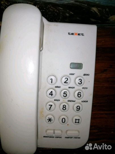Телефон Texet