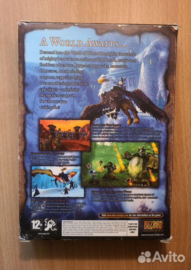 World of Warcraft диск