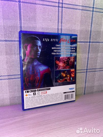 Игры для приставок ps5