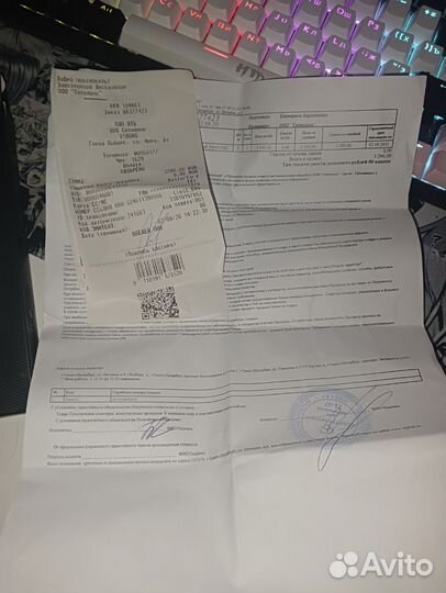 Фитнес браслет