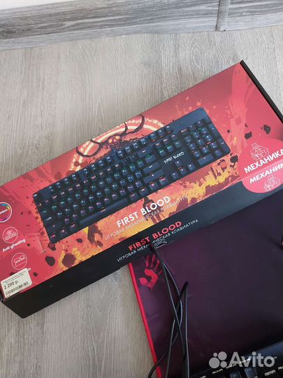 Игровая клавиатура, мышь и коврик