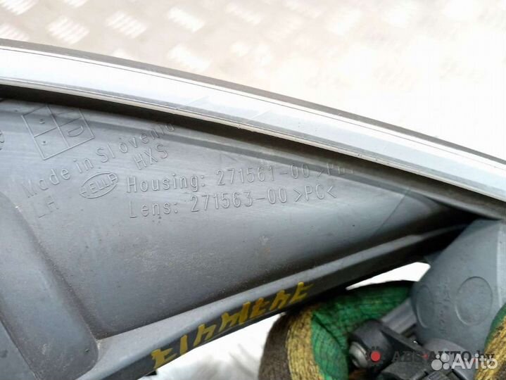 Фара противотуманная левая передняя Citroen C5 2