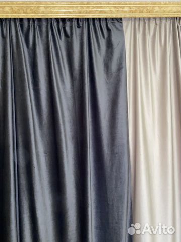 Шторы бархат двойные