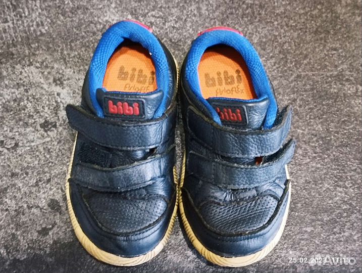 Кеды для мальчика
