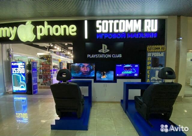 Playstation VR шлем V2 вторая ревизия PS4