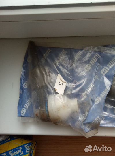 Наконечник нижний opel vektra B