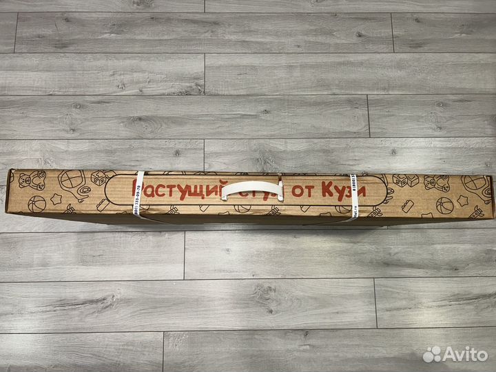 Растущий стул Друг Кузя