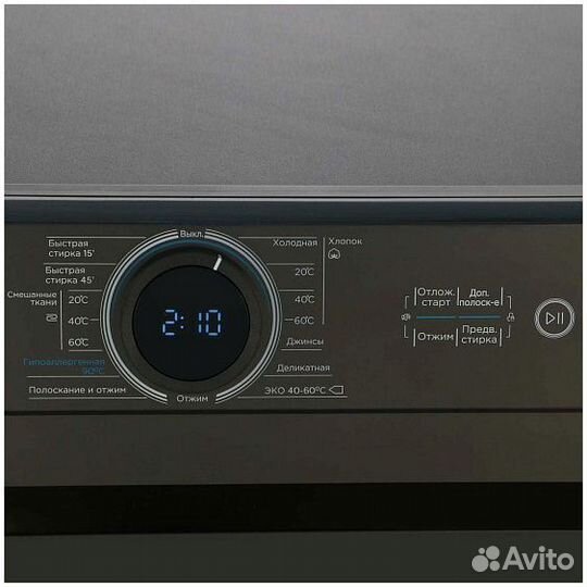 Стиральная машина midea MF100W70/S-RU