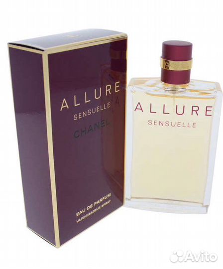 Духи Blue de Chanel, Egoiste Platinum