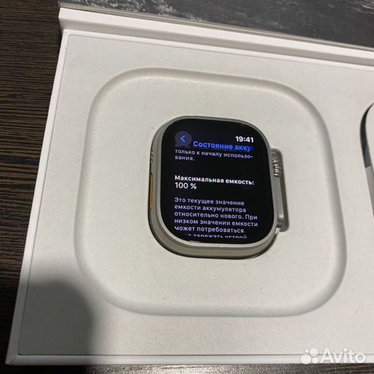 Apple watch ulta 49 mm